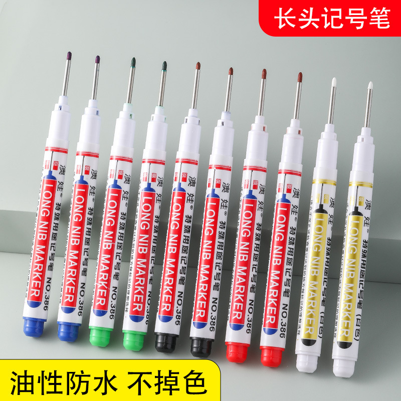 20mm Pen Length Tile Floor Tile Long Head Marker Pen Oily Waterproof and Scratch-Resistant Plus Woodworking Punch Deep Hole Fine Marker Pen 20mm Pen Length Tile Floor Tile Long Head Marker Pen Oily Waterproof and Scratch-Resistant Plus Woodworking Punch Deep Hole Fine Marker Pen