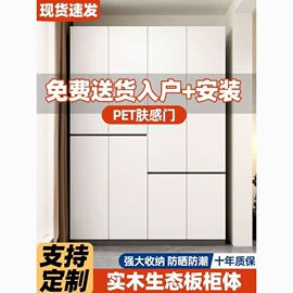 电视柜;餐边柜;书柜