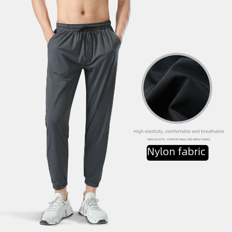 Nylon Ice Silk Men's Sports Pants Outdoor Drape Leggings Trousers Casual Quick-Drying High Elastic Pants Men's Sports Pants