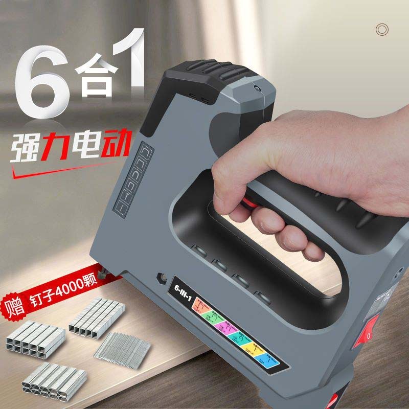 万克宝リチウム電気電気釘打ち器充電釘打ち木工釘打ち機釘打ち機全自動釘打ち機|undefined