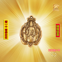 ^ʿ\BBŮMؔɏ^߶耳׿