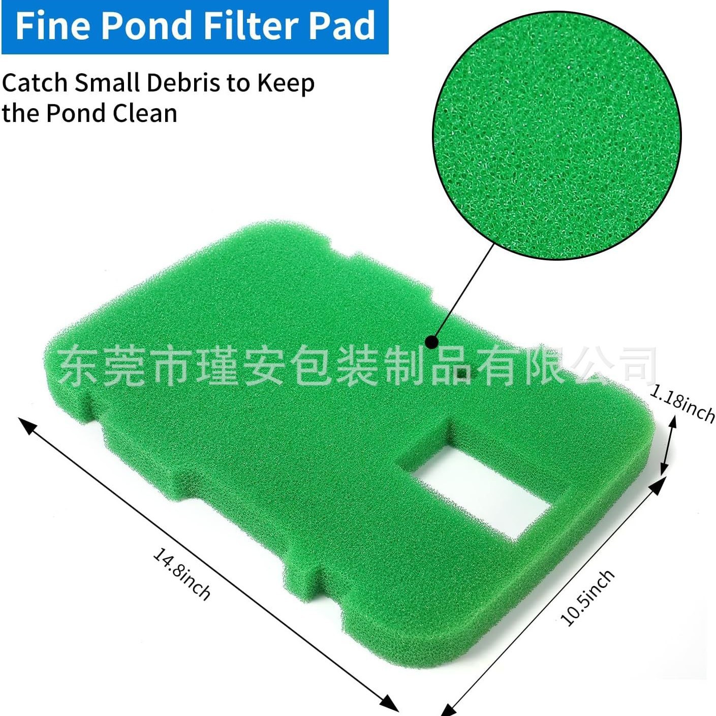 适用 SUNUN / CUF-6011/ 660 GPH/ CUP-6011池塘过滤泵替换过滤垫