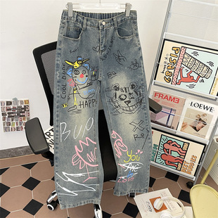 American Street Niche Graffiti Jeans for Men 2025 Summer Trendy Brand Loose Casual Design Washed Straight Pants