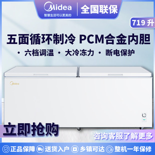 ��'��BD/BC-719DKM(E)���������������ö�؛�䙙���������r