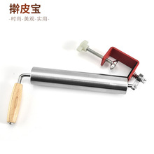 厂家简易擀饺子皮器擀面棍不锈钢擀皮宝厨房擀面器
