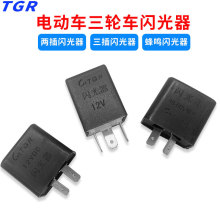 TGR綯ֳͨ LEDƿͨ12V