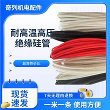 �����z���͸ߜ�300����Ϩ�ܸߜعܹ���S�D��΢覴ø�Ʒ�|�ߜع�