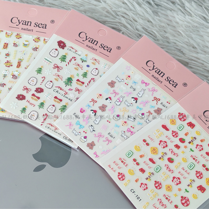 Pequeño libro rojo temblando rápido en vivo pegatinas de uñas para niños en relieve de uñas adultas caso de teléfono celular iPad fábrica al por mayor en stock