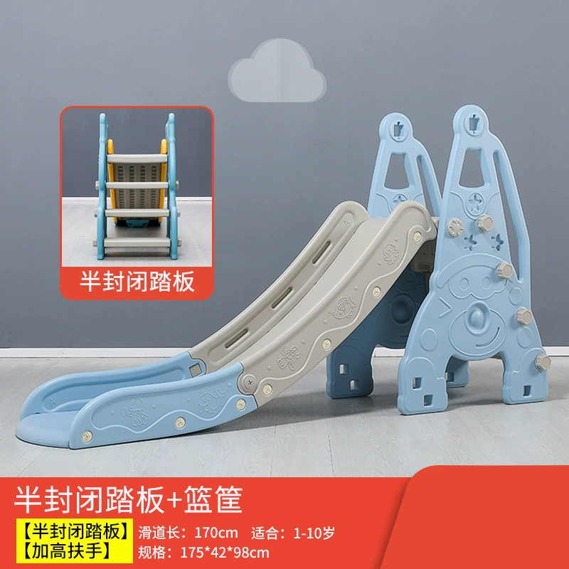 Folding travel slide for kindergarten, increased thickness, can climb