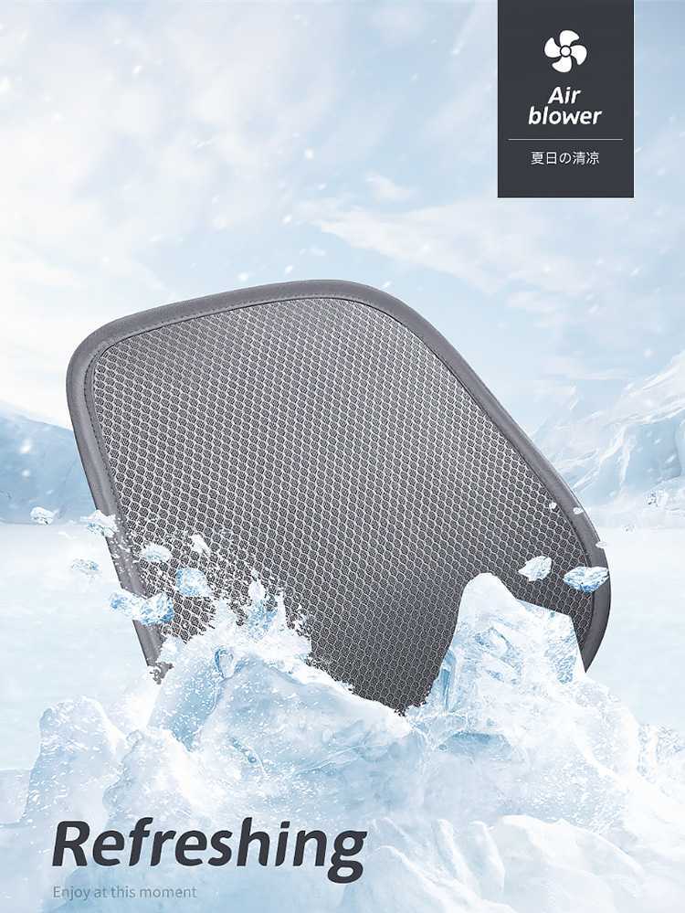 Summer Lumbar Support Cooling USB Fan Backrest Cushion Office Waist Support with Three Adjustable Wind Speeds