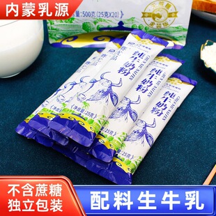 ���ɹ�ِ��Ʒ��ţ�̷�500g���b���������˟o����������W���I�B��