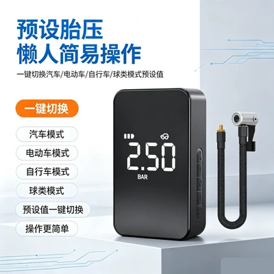 Pump Tire Pressure Automatic – Hava nasosu