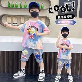 奥特曼男童衣服夏装2025新款儿童短袖痞帅夏天小童夏季宝宝套装潮