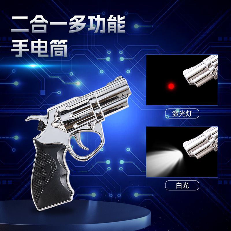 gun