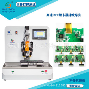 �p�S�ŷ��}�_�ቺ�C���a�C���͙C�t��ͨӍPCBƴ�庸��FPC�ž�