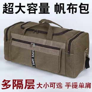 �b�·����ۯB���������������а���Ů�n���ռ{���򹤰���������