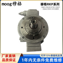 �¸���������D954-2011����MOOG�ͱ�Һ���Cе�ͱ�