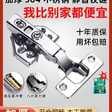 304���P䓼Ӻ��o���q�Һ�����ᙻ���T����Џ��󏝏��������