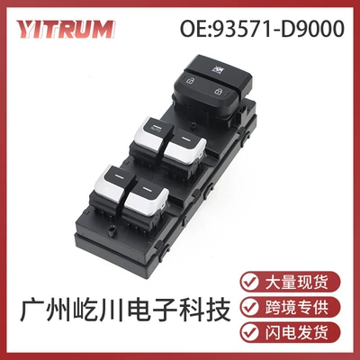 93571-D9000 Kia 15-19 üçün avtomatik şüşə tənzimləyici açarı