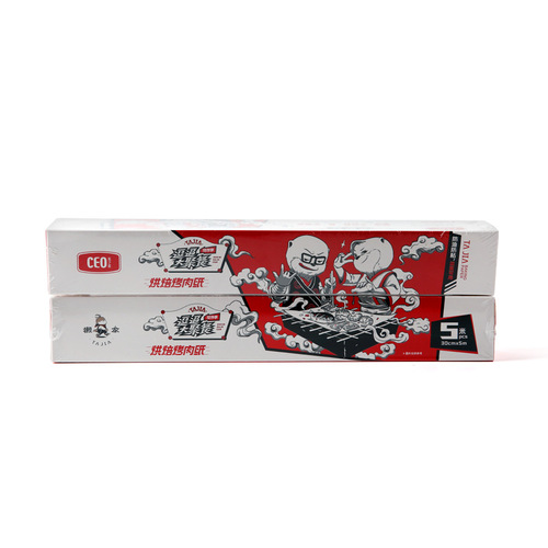 Xiyiou tin foil food grade tin foil double-sided silicone oil barbecue paper grilled fish thickened baking paper wholesale