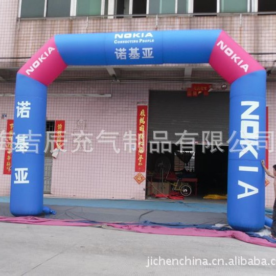 厂家直销半圆充气拱门 车缝彩虹门充气模型 车缝拱门充气模型批发