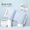 With velcro, soft, cotton, classic, 0-3 years