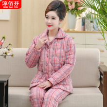 ˯ŮA\ﶬӺŮꋌůҾӷb⴩