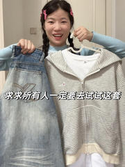 韩系灰色条纹连帽卫衣外套女秋季2025新爆款小个子开衫短款上衣