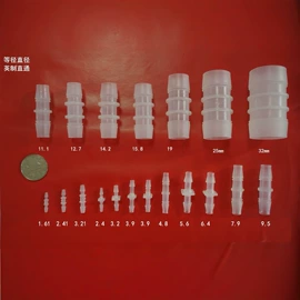 接头;三通;弯头