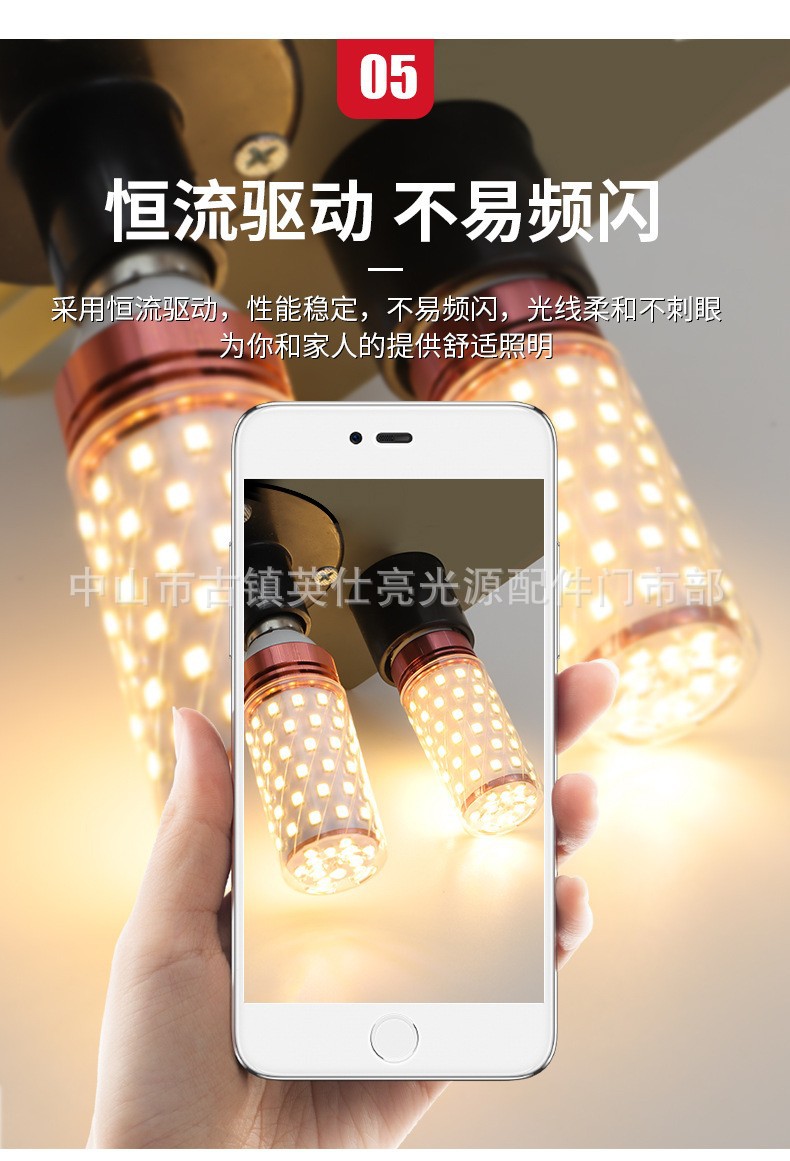 O1CN01IGzcWn26Yk853oBCg_!!2212