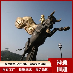 2���~ţ�[���S�~�A����ţ ��ţ �_��ţ���ܔ[������1�ב����~ţ