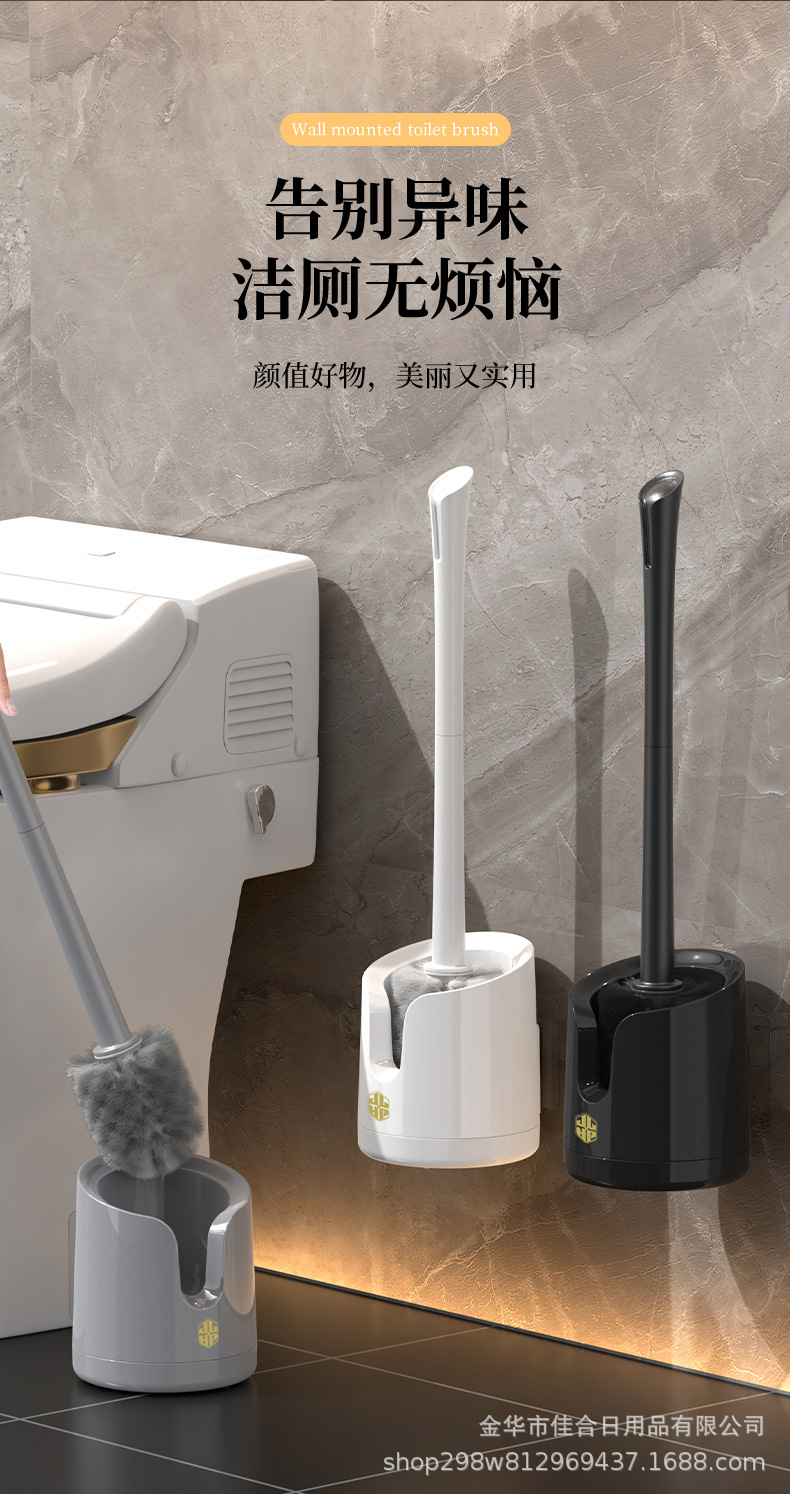 马桶刷-拷贝_05.jpg