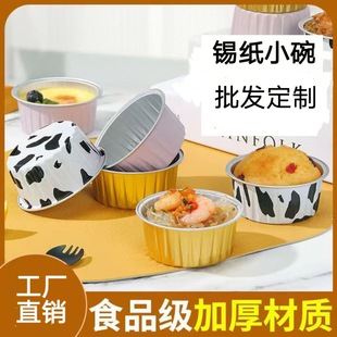 һ����С�a����՚�ը偌����a���������X���͸ߜؼ��ú濾�a����