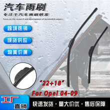 �m��춚W������H 2004-2009ǰ������ˢ������{������