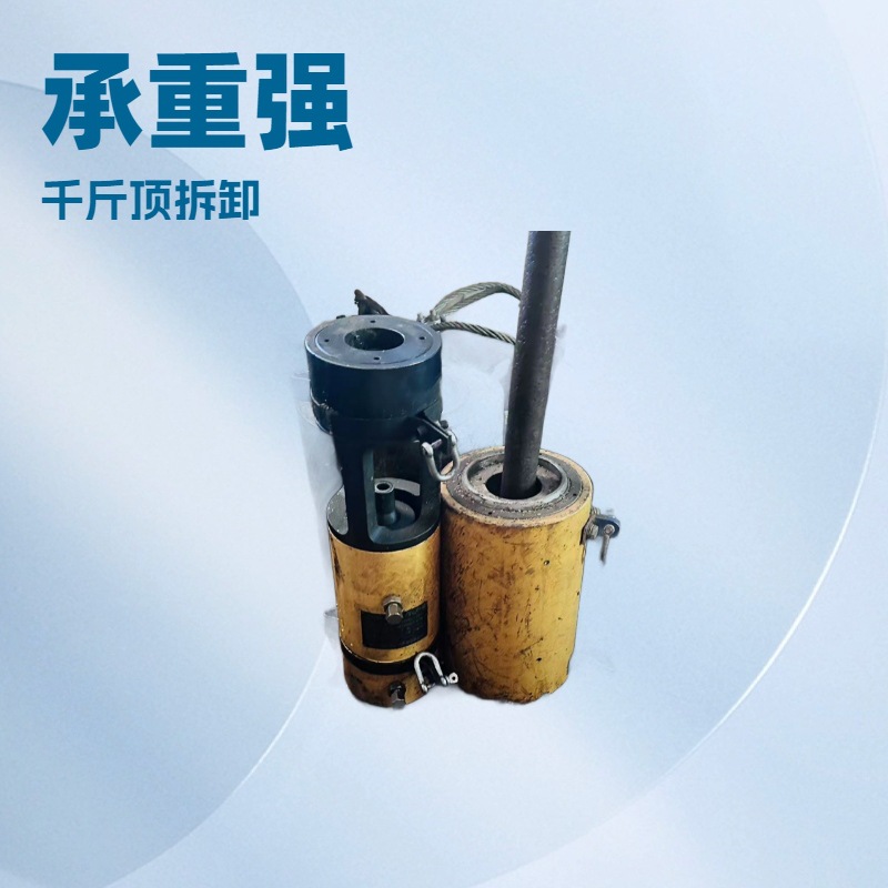 重庆预应力桥梁张拉机钢绞线穿束机智能数控千斤顶现场锚索张拉