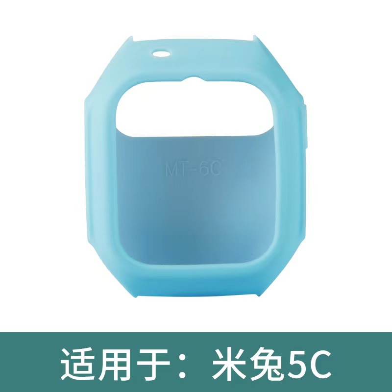 Aplicable a Mitu reloj de teléfono para niños 4C5C6C6XC7A y otros modelos funda protectora de silicona original