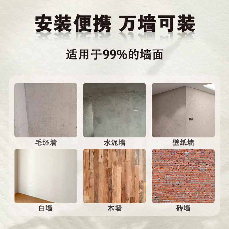 銅錆板アート金箔板錆板砂岩板隕石板軟質タイルドアヘッド背景壁装飾板|undefined