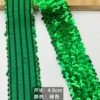 4.5CM*green*5P