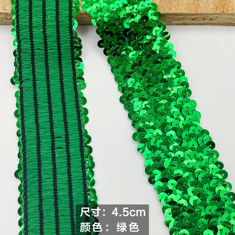 Эластичный ретрофлекторный пояс, стразы гвоздики, (Физика), 4.5 см