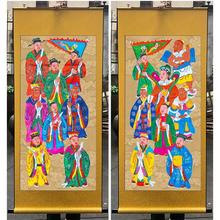 ÿbˮĸRwԪzIS쮋