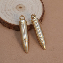 黄铜拆包裹神器子弹头小刀钥匙扣挂件实用工具地摊货源一件代发