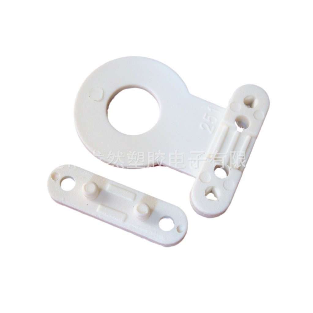 龙然厂家直销251塑料压线板组合式线扣尼龙压线夹白色U型线卡