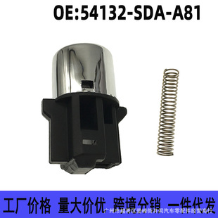 54132-SDA-A81�m��춱������w�œ��U���o�����^���I ��������o