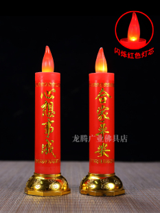 �tɫ늳ؿ�ledϞ�T������Ϟ�T̨����[�����Ϟ�T����ؔ�������