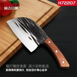 ���P䓿��ǵ����ÿ��Ѓ��ÏN����ţ�i�����^�Ӻ����͔عǶ�ǵ�