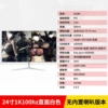 24" 1K 100 Hz (акция)