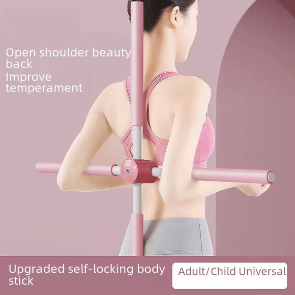 Manufacturer Wholesale Yoga Stick Posture Corrector for Children, Cross-Shaped Back Trainer for Correcting Hunchback and Beautifying Shoulders
