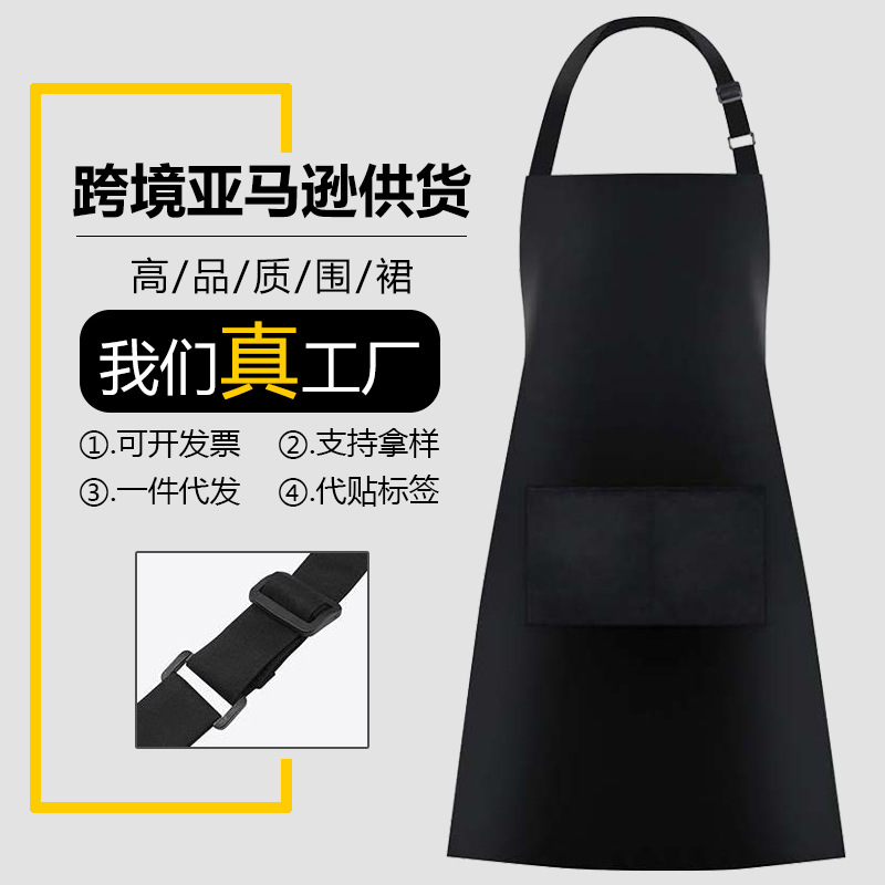 Comercio exterior Amazon venta caliente delantal de poliéster letras colgantes cuello restaurante ropa de trabajo delantal de cocina doméstico al por mayor personalizado
