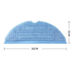 Applicable Stone Cleaning Robot Accessories Antibacterial Vibrating Cloth for G10S/T7SPLUS/S7/Q7/T8 Mop
