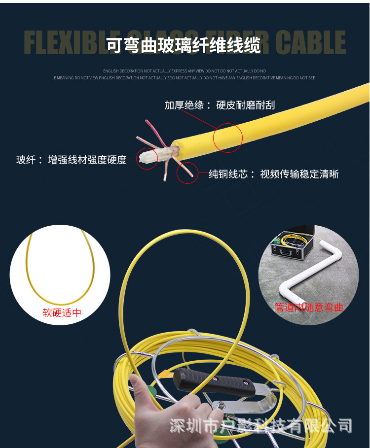 Pipe Endoscope Industrial Sewer Camera HD Pipe Camera Detector Wireless Wall Penetration Locator